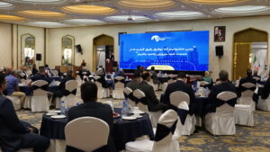 Eighteen Years of Companionship; Eighteen Years of Dedication